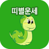 �캰 ��ߺ��°�
